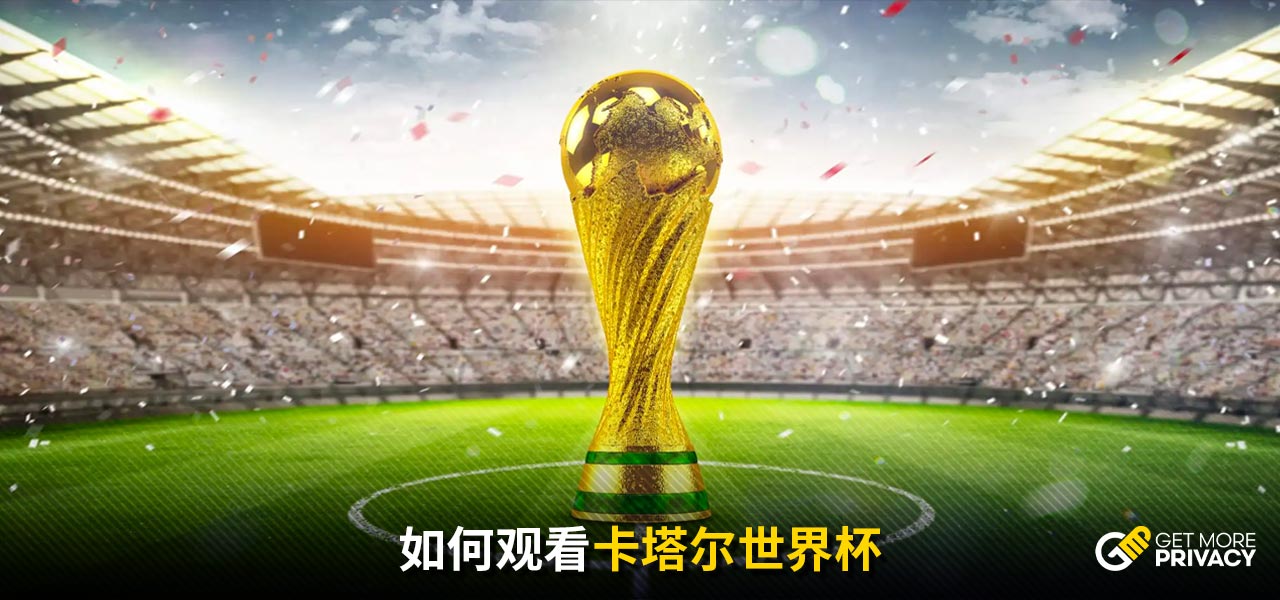 念的体现